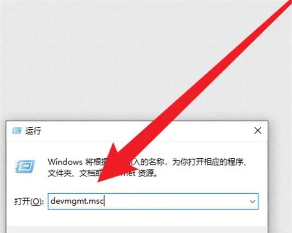 怎么更新顯卡驅(qū)動win10 win10如何更新顯卡驅(qū)動程序